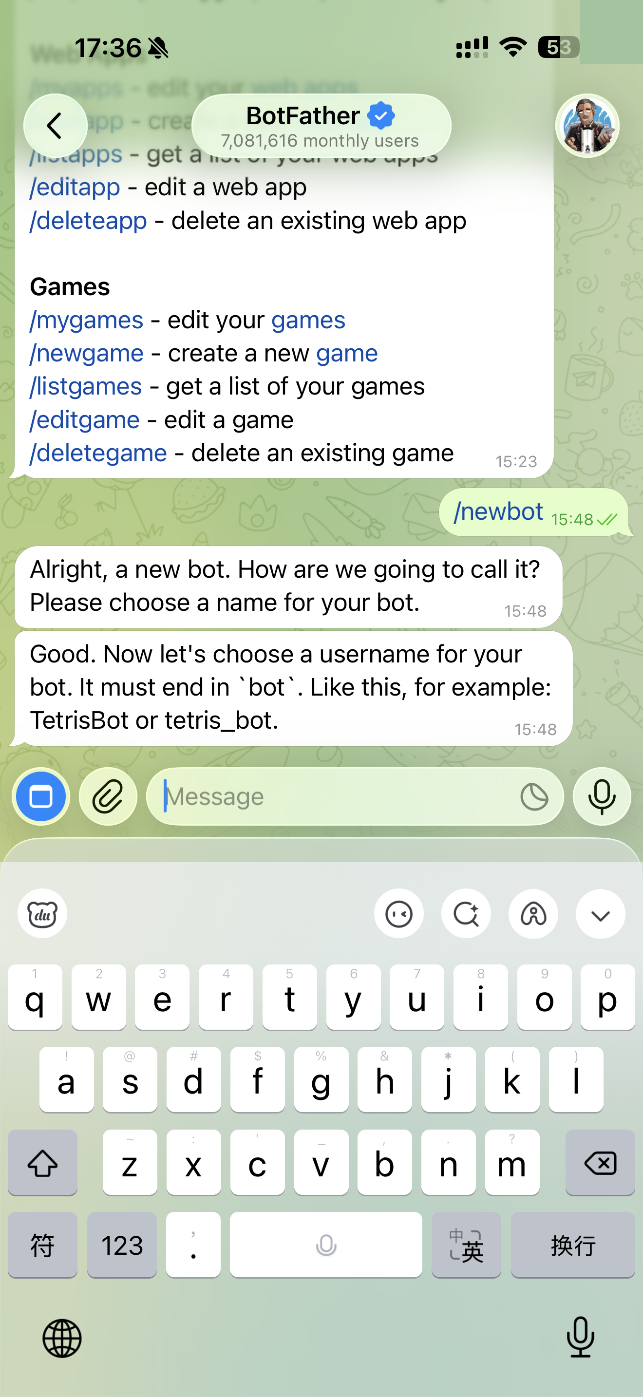 /newbot 對話